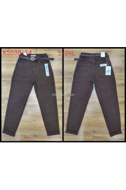 Jeansy damskie (L-4XL) 1