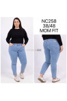 Jeansy damskie (38-48) 1