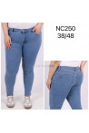 Jeansy damskie (38-48) 1