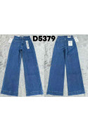 Jeansy damskie (36-44) 1