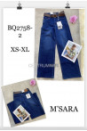Jeansy damskie (XS-XL) 1