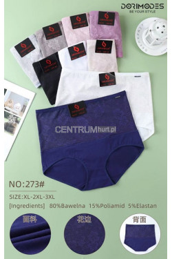 Majtki damskie (XL-3XL) 273