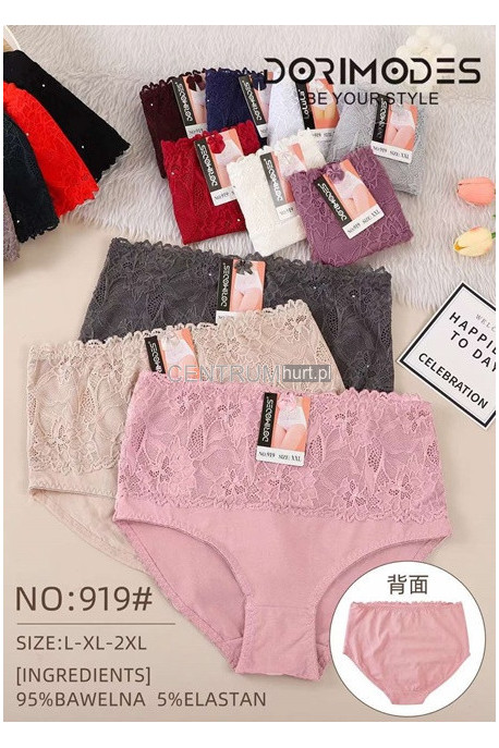 Majtki damskie (XL-3XL) 1