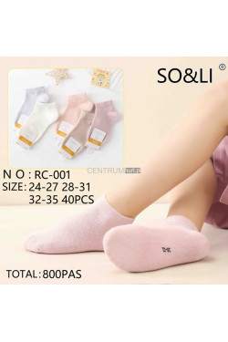 Stopki dziecięce (24-35) RC-001