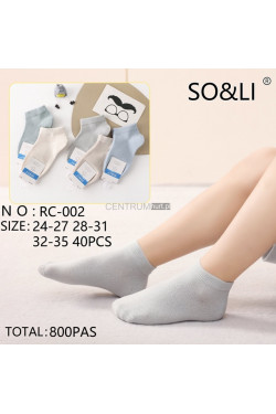 Stopki dziecięce (24-35) RC-002