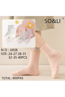 Skarpety dziecięce (24-35) JJ038