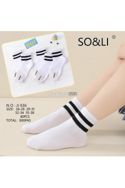 Skarpety dziecięce (26-38) JJ036