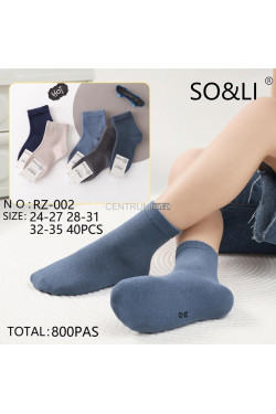 Skarpety dziecięce (24-35) RZ-002