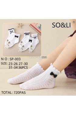 Skarpety dziecięce (23-34) SP-003