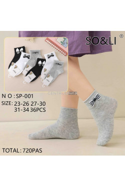 Skarpety dziecięce (23-34) SP-001