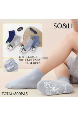 Skarpety dziecięce (23-34) JJN020-1