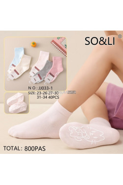 Skarpety dziecięce (23-34) JJ033-1