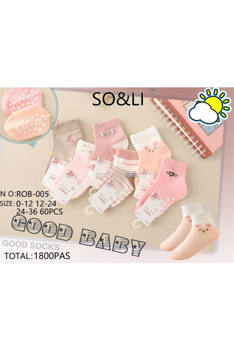 Skarpety dziecięce (23-34) 1