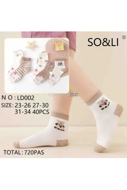 Skarpety dziecięce (23-34) LD002