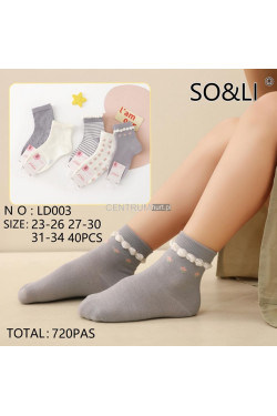 Skarpety dziecięce (23-34) LD003