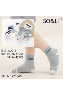 Skarpety dziecięce (23-34) LD012