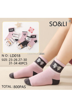 Skarpety dziecięce (23-34) LD018