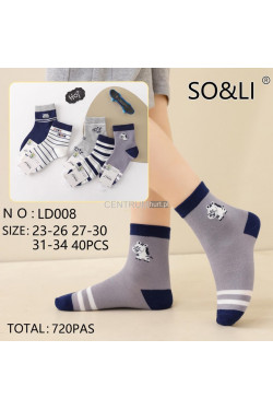 Skarpety dziecięce (23-34) LD008