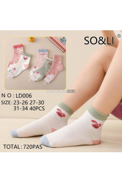 Skarpety dziecięce (23-34) LD006