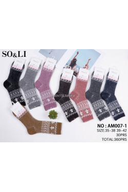 Skarpety damskie ALPAKA (35-42) AM007-1