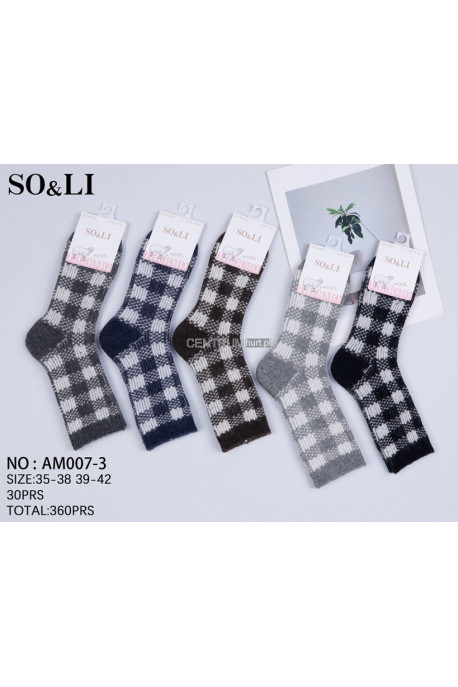 Skarpety damskie ALPAKA (35-42) 1