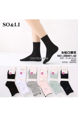 Skarpety damskie (35-41) LY1001-62