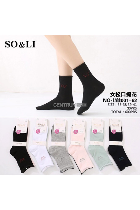 Skarpety damskie (35-41) 1