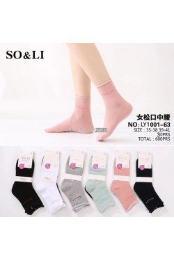 Skarpety damskie (35-41) LY1001-63
