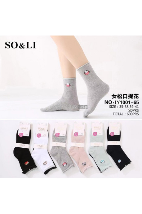 Skarpety damskie (35-41) 1