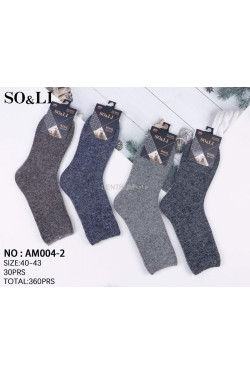 Skarpety męskie alpaki (40-43) AM004-2