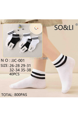 Skarpety dziecięce (26-38) JJC-001