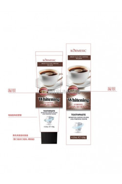 Pasta do zębów (120g) 8886