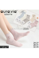 Skarpetki dziecięce AURA VIA (24-35) GZF3712