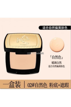 Zestaw kosmetyków do makijażu 8645