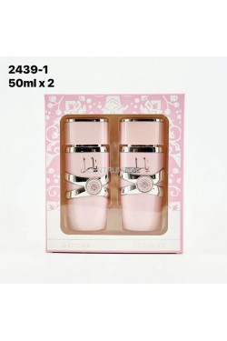 Perfumy (2x50ML) 8589