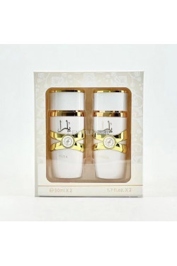 Perfumy (2x50ML) 8593