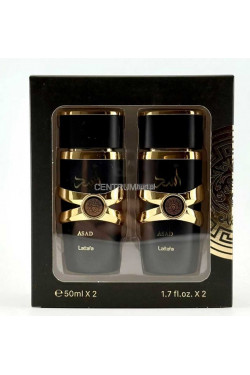 Perfumy (2x50ML) 8596