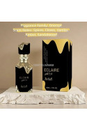 Perfumy (50ML) 86