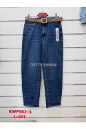 Jeansy damskie (XS-XL) 1