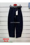 Jeansy damskie (XS-XL) 2