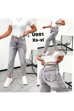 Jeansy damskie (XS-XL) U991
