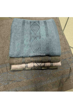 Ręcznik (50x100cm) 2745