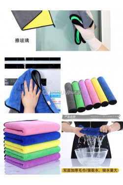 ścierki (60x90cm) 2759