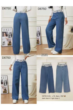 Spodnie damskie (S-XL) D6750