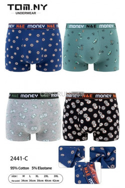 Bokserki męskie (M-3XL) 2441-C