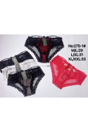 Majtki damskie (S-2XL) 1