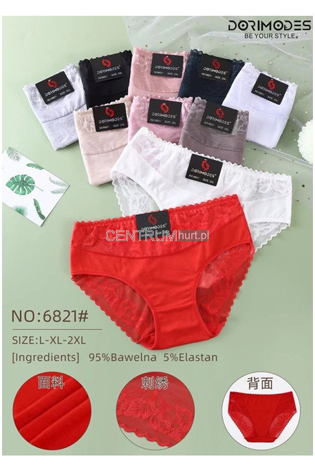 Majtki damskie (S-2XL) 1