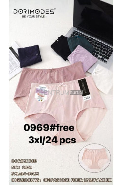 Majtki damskie (3XL) 1