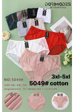 Majtki damskie (XL-3XL) 1
