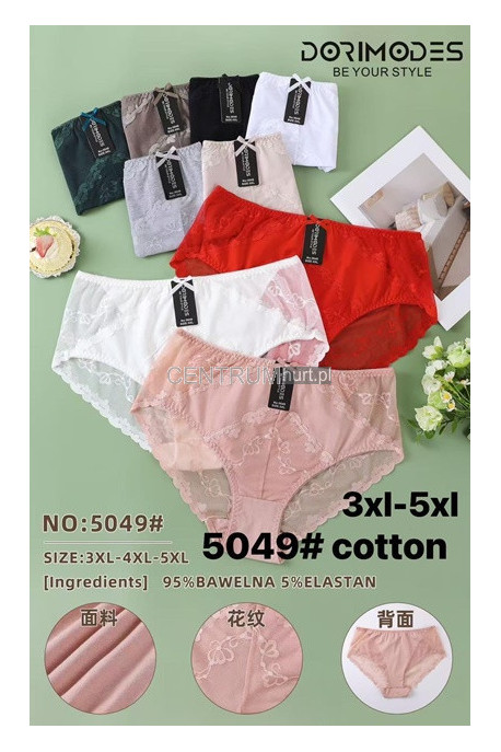 Majtki damskie (XL-3XL) 1